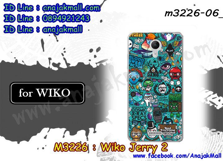 เคสสกรีน wiko jerry 2,วีโกเจอรี่ 2 เคสวันพีช,รับสกรีนเคสวีโก เจอรี่ 2,เคสประดับ wiko jerry 2,เคสหนัง wiko jerry 2,เคสฝาพับ wiko jerry 2,ยางกันกระแทก เจอรี่ 2,เครสสกรีนการ์ตูน wiko jerry 2,กรอบยางกันกระแทก wiko jerry 2,เคสหนังลายการ์ตูนวีโก เจอรี่ 2,เคสพิมพ์ลาย wiko jerry 2,เคสไดอารี่วีโก เจอรี่ 2,เคสหนังวีโก เจอรี่ 2,พิมเครชลายการ์ตูน วีโกเจอรี่ 2,เคสยางตัวการ์ตูน wiko jerry 2,รับสกรีนเคส wiko jerry 2,กรอบยางกันกระแทก wiko jerry 2,วีโกเจอรี่ 2 เคสวันพีช,เคสหนังประดับ wiko jerry 2,เคสฝาพับประดับ wiko jerry 2,ฝาหลังลายหิน wiko jerry 2,เคสลายหินอ่อน wiko jerry 2,หนัง wiko jerry 2 ไดอารี่,เคสตกแต่งเพชร wiko jerry 2,เคสฝาพับประดับเพชร wiko jerry 2,เคสอลูมิเนียมวีโก เจอรี่ 2,สกรีนเคสคู่ wiko jerry 2,wiko jerry 2 ฝาหลังกันกระแทก,สรีนเคสฝาพับวีโก เจอรี่ 2,เคสทูโทนวีโก เจอรี่ 2,เคสสกรีนดาราเกาหลี wiko jerry 2,แหวนคริสตัลติดเคส เจอรี่ 2,เคสพิมพ์ลาย wiko jerry 2,กรอบ wiko jerry 2 หลังกระจกเงา,เคสแข็งลายการ์ตูน wiko jerry 2,เคสหนังเปิดปิด wiko jerry 2,เจอรี่ 2 กรอบกันกระแทก,พิมพ์วันพีช เจอรี่ 2,กรอบเงากระจก เจอรี่ 2,ยางขอบเพชรติดแหวนคริสตัล วีโกเจอรี่ 2,พิมพ์โดเรม่อน wiko jerry 2,พิมพ์มินเนี่ยน wiko jerry 2,กรอบนิ่มติดแหวน wiko jerry 2,เคสประกบหน้าหลัง wiko jerry 2,เคสตัวการ์ตูน wiko jerry 2,เคสไดอารี่ wiko jerry 2 ใส่บัตร,กรอบนิ่มยางกันกระแทก เจอรี่ 2,วีโกเจอรี่ 2 เคสเงากระจก,เคสขอบอลูมิเนียม wiko jerry 2,เคสโชว์เบอร์ wiko jerry 2,สกรีนเคสโดเรม่อน wiko jerry 2,กรอบนิ่มลายวันพีช wiko jerry 2,เคสแข็งหนัง wiko jerry 2,ยางใส wiko jerry 2,เคสแข็งใส wiko jerry 2,สกรีนวันพีช wiko jerry 2,เคทสกรีนทีมฟุตบอล wiko jerry 2,สกรีนเคสนิ่มลายหิน เจอรี่ 2,กระเป๋าสะพาย wiko jerry 2 คริสตัล,เคสแต่งคริสตัล wiko jerry 2 ฟรุ๊งฟริ๊ง,เคสยางนิ่มพิมพ์ลายวีโก เจอรี่ 2,กรอบฝาพับวีโกเจอรี่ 2 ไดอารี่,วีโกเจอรี่ 2 หนังฝาพับใส่บัตร,เคสแข็งบุหนัง wiko jerry 2,มิเนียม wiko jerry 2 กระจกเงา,กรอบยางติดแหวนคริสตัล wiko jerry 2,เคสกรอบอลูมิเนียมลายการ์ตูน wiko jerry 2,เกราะ wiko jerry 2 กันกระแทก,ซิลิโคน wiko jerry 2 การ์ตูน,กรอบนิ่ม wiko jerry 2,เคสลายทีมฟุตบอลวีโก เจอรี่ 2,เคสประกบ wiko jerry 2,ฝาหลังกันกระแทก wiko jerry 2,เคสปิดหน้า wiko jerry 2,โชว์หน้าจอ wiko jerry 2,หนังลายวันพีช เจอรี่ 2,เจอรี่ 2 ฝาพับสกรีนลูฟี่,เคสฝาพับ wiko jerry 2 โชว์เบอร์,เคสเพชร wiko jerry 2 คริสตัล,กรอบแต่งคริสตัล wiko jerry 2,เคสยางนิ่มลายการ์ตูน เจอรี่ 2,หนังโชว์เบอร์ลายการ์ตูน เจอรี่ 2,กรอบหนังโชว์หน้าจอ เจอรี่ 2,เคสสกรีนทีมฟุตบอล wiko jerry 2,กรอบยางลายการ์ตูน เจอรี่ 2,เคสพลาสติกสกรีนการ์ตูน wiko jerry 2,รับสกรีนเคสภาพคู่ wiko jerry 2,เคส wiko jerry 2 กันกระแทก,สั่งสกรีนเคสยางใสนิ่ม เจอรี่ 2,เคสโดเรม่อน wiko jerry 2,อลูมิเนียมเงากระจก wiko jerry 2,ฝาพับ wiko jerry 2 คริสตัล,พร้อมส่งเคสมินเนี่ยน,เคสแข็งแต่งเพชร wiko jerry 2,กรอบยาง wiko jerry 2 เงากระจก,กรอบอลูมิเนียม wiko jerry 2,ซองหนัง wiko jerry 2,เคสโชว์เบอร์ลายการ์ตูน wiko jerry 2,เคสประเป๋าสะพาย wiko jerry 2,เคชลายการ์ตูน wiko jerry 2,เคสมีสายสะพาย wiko jerry 2,เคสหนังกระเป๋า wiko jerry 2,เคสลายสกรีนลูฟี่ wiko jerry 2,เคสลายวินเทจ เจอรี่ 2,เจอรี่ 2 สกรีนลายวินเทจ,หนังฝาพับ วีโกเจอรี่ 2 ไดอารี่